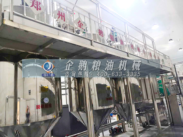 精煉油設備的選擇指南鄭州企鵝告訴您